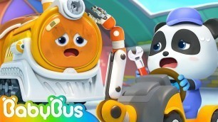 'Train Repair Station | Police Car, Fire Truck, Ambulance | Nursery Rhymes | Kids Songs | BabyBus'