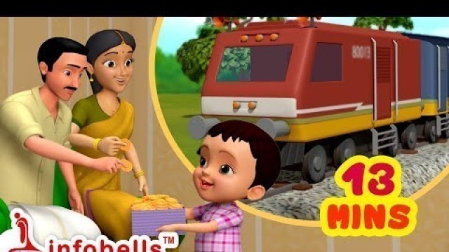 'Vache Vache Railu Bandi – Train Song | Telugu Rhymes for Children | Infobells'