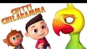 'Chitti Chilakamma Telugu Rhyme - Minnu and Mintu Telugu Rhymes For Children'