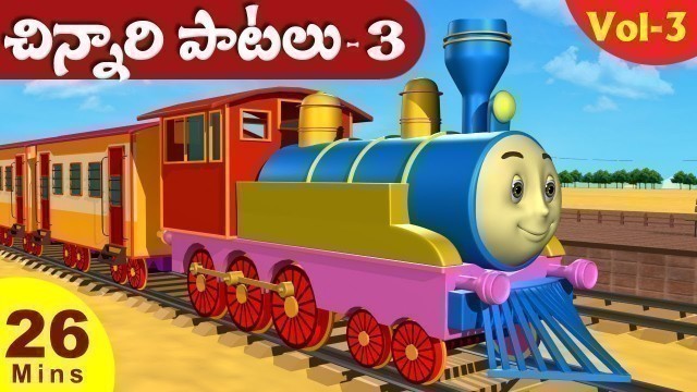 'Telugu Rhymes For Children Vol. 3 - 3D Chuk Chuk Railu, Enugamma Enugu +More Telugu Rhymes'