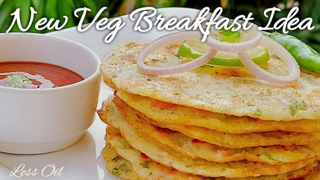'Unique Breakfast recipe | Easy Breakfast Recipe | New Breakfast Recipe | Less oil Breakfast | Snacks'
