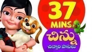 'Chinnu Telugu Rhymes for Children Vol. 1 | Infobells'