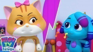 'Sleepover, నిద్రలేమి + Comedy Cartoon Videos and Telugu Rhymes'