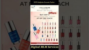 'Ytshorts #Shorts# Modicare Urban colour Colour Bar London# Beauty Products# Cosmetic Products offers'