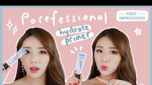 'WEAR TEST: BENEFIT POREFESSIONAL HYDRATE PRIMER ON NEW YEARS EVE! | MONGABONG'