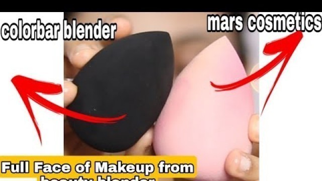 'beauty blender battle || Mars cosmetics vs colorbar blender || super makeup style'