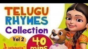 'Telugu Rhymes for Children Collection Vol. 2 | Infobells'