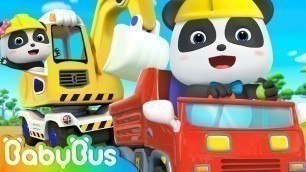 'Construction Workers Song | Fireman, Policeman, Doctor 