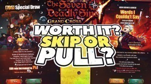 '7% COIN SHOP BANNER & BAN WORTH SUMMONING? FREE COSMETICS! | Seven Deadly Sins: Grand Cross'