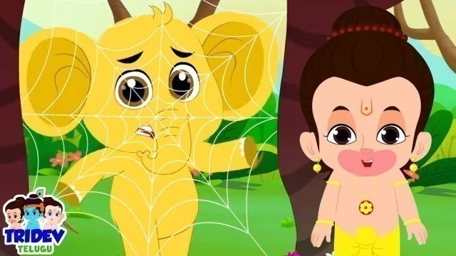 'Okka Petta Enugu, ఏక్ మోటా హాథీ, Telugu Nursery Rhyme for Kids'