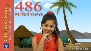 'మియావ్ మియావ్ | New Telugu Christian Song for Kids | Animation Song'