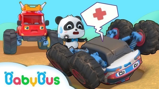 'Monster Ambulance Got Injured | Super Truck Rescue Team | Monster Car Song | BabyBus'