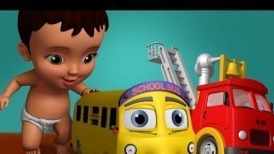'వాహన బొమ్మలతో ఆడుతున్నారు - Playing with Vehicle Toys | Telugu Rhymes for Children | Infobells'