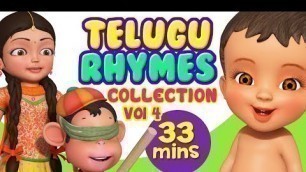 'Veeri Veeri Gummadi Pandu and More | Telugu Rhymes for Children | Infobells'