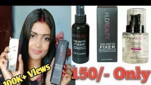 'Huda beauty primer and makeup fixer review/ Affordable Primer and makeup fixer/ Makeup setting spray'