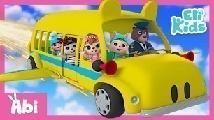 'Flying Bus Song | Eli Kids Songs & Nursery Rhymes'