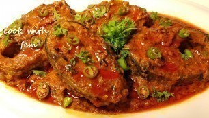 'Fish Tikka Masala - Restaurant Style Recipe With English Subtitles/फिश टिक्का मसाला By Cook With Fem'