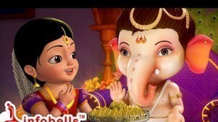 'Jai Jai Ganesha Kids Song | Telugu Rhymes for Children | Infobells'