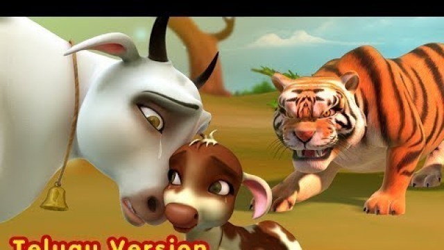 'Punyakoti Telugu Story | Honest Cow and the Tiger Stories for Kids | Infobells'