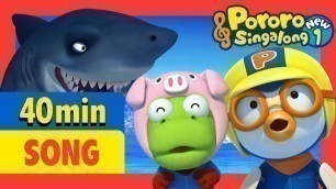 'Pororo songs | Pororo Sing Along Show New1 Compilation | Nursery Rhymes for Kids'