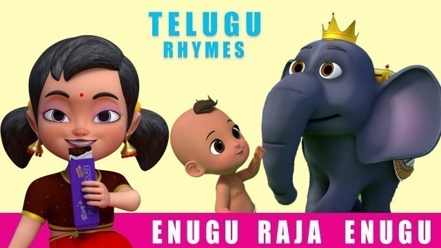 'Telugu Kids Elephant