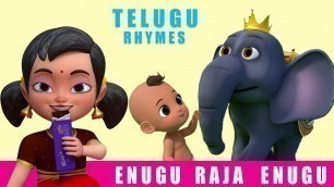 'Telugu Kids Elephant 