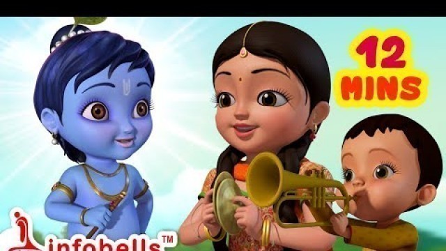 'Tappetloy Talaloy – Little Krishna Song | Telugu Rhymes for Children | Infobells'