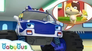 'Super Monster Police Car | Baby Kitten\'s Ice Cream | Super Rescue Team | Monster Fire Truck |BabyBus'