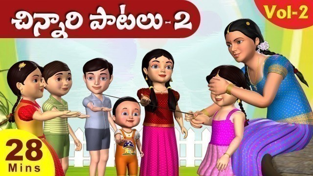 'Top Telugu Rhymes For Children Vol. 2 - 3D Veeri Veeri Gummadi Pandu and 21 Telugu Rhymes'