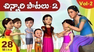 'Top Telugu Rhymes For Children Vol. 2 - 3D Veeri Veeri Gummadi Pandu and 21 Telugu Rhymes'