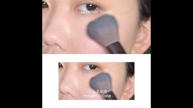 '[Vegan Makeup] How to use Icy Jelly Cheeck Blusher - Keep in Touch Makeups'
