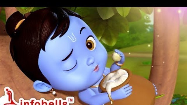 'Krishna Krishna Cinna Krishna | Telugu Rhymes for Children | Infobells'