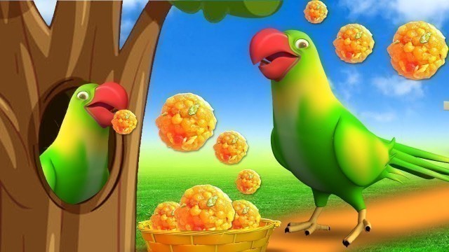 'Chitti Chilakamma చిట్టి చిలకమ్మా లడ్డు తిన్నావా - Parrots 3D Songs - Telugu Rhymes Kids Collection'