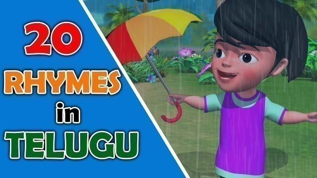 'Vana Vana Vallappa Telugu Rhymes for Children | 3D Animation Telugu Rhymes for children with lyrics'