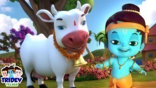 'మేరి గయ్యా, Okka Pedda Enugu + Many More Telugu Rhymes for Kids'