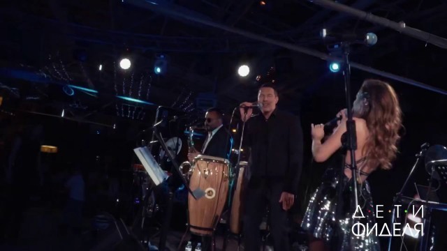 'Дети Фиделя ( Fidel kids ) - \"Sax\" cover (Fleur East) + \"Greenlight\" cover (Pitbull) - live'