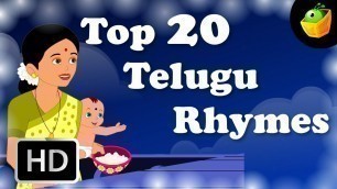 'Top 20 Hit Telugu Nursery Rhymes For Kids | HD Animated Rhymes'