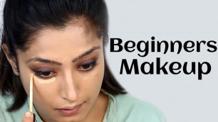 'Step by Step Makeup Tutorial for Beginners - शुरुआत के लिए मेकअप ट्यूटोरियल'