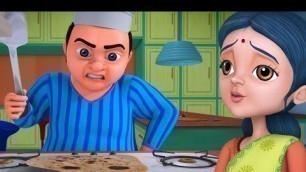 'Lalaji Mama Roti Tayaru Cestunnaru | Telugu Rhymes for Children | Infobells'