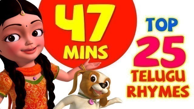 'Top 25 Telugu Rhymes for Children Infobells'