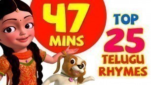 'Top 25 Telugu Rhymes for Children Infobells'