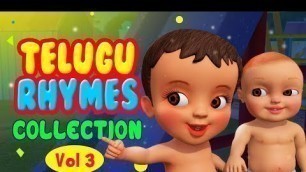 'Telugu Rhymes for Children Collection Vol. 3 | Infobells'
