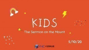 '나성영락교회 Kids - The Sermon on the Mount'