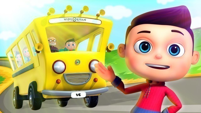 'Bhale Bhale Bassu Telugu Rhyme | Videogyan Telugu | Nursery Rhymes and Kids Songs'