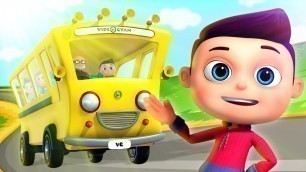 'Bhale Bhale Bassu Telugu Rhyme | Videogyan Telugu | Nursery Rhymes and Kids Songs'