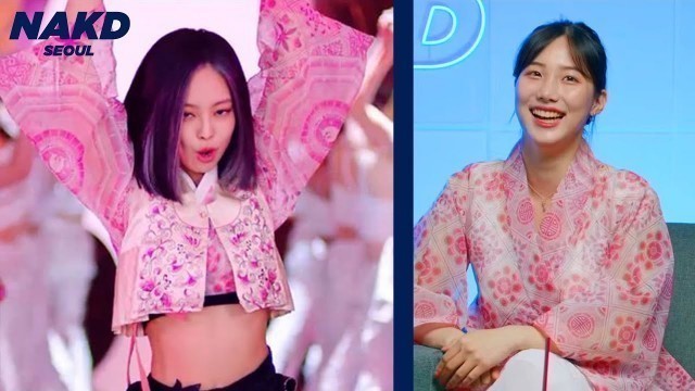 'Trying out BLACKPINK\'s Hanbok and Vegan Cosmetics! [NAKD INSIDE EP.2]'