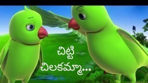 'Chitti Chilakamma - Telugu rhymes for children'
