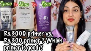 'What is PRIMER in Makeup ? | Best Primer for All Skin Types Oily/Normal/Dry | Primer Kya Hota Hai ?'