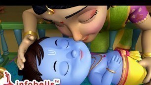 'Jo Achyutananda Jo Jo Mukunda | Telugu Rhymes & Baby Songs | Infobells'