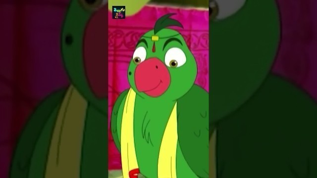 'Chilakamma Pelli Song | Telugu Rhymes | చిలకమ్మా పెండ్లి | Nursery Rhymes | Mango Telugu Rhymes'